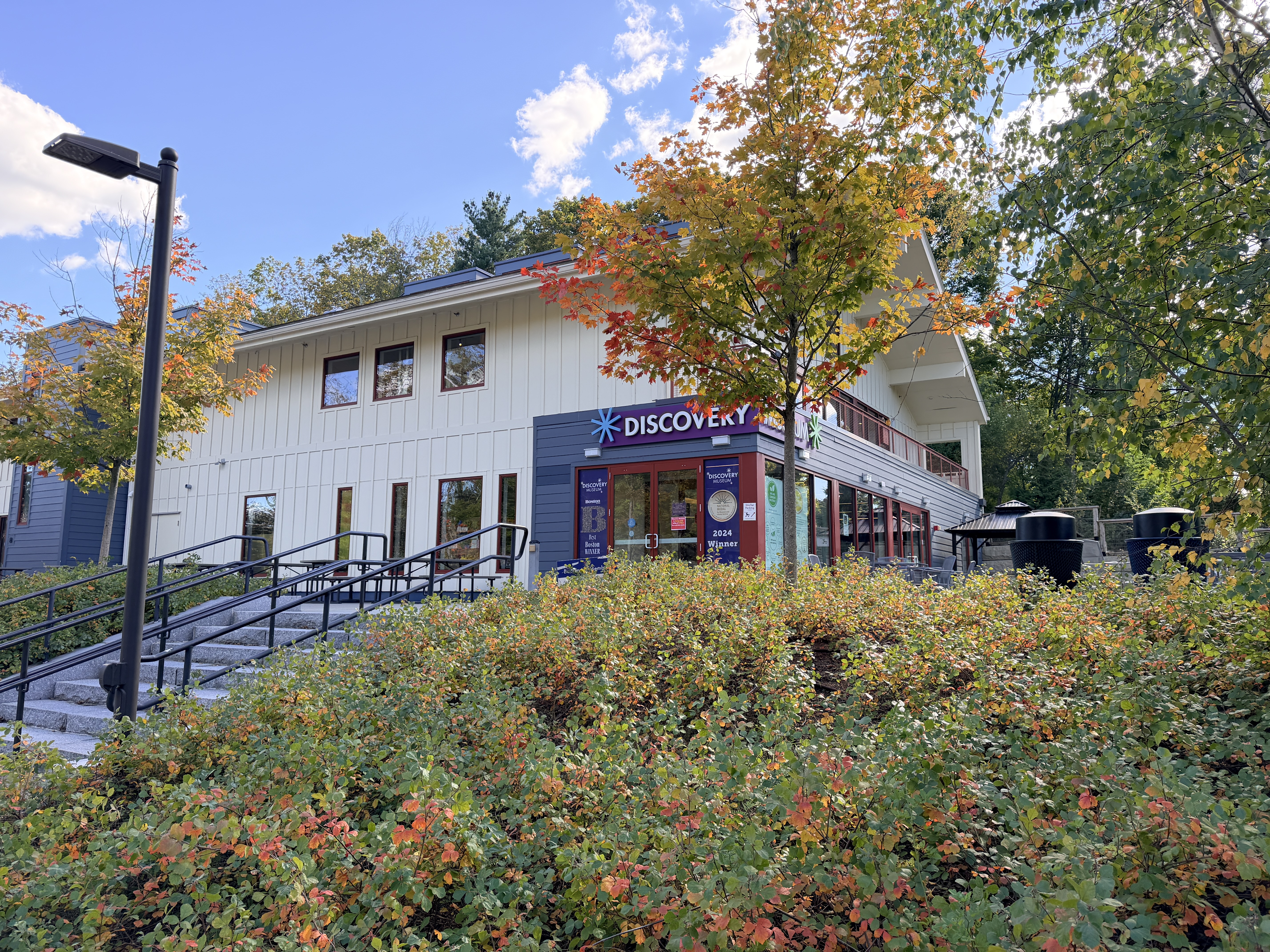 🌿 Weekend Plan: Discovery Museum